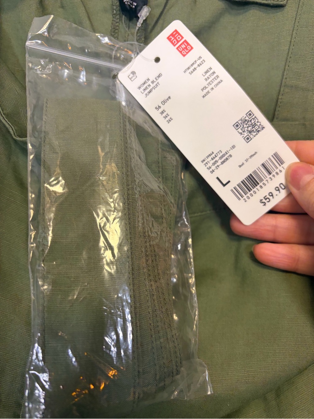 NWT Uniqulo U Linen Blend Jumpsuit in Olive Green. Size Large. Retail $60 - Picture 8 of 13
